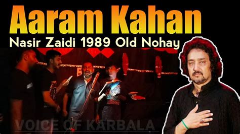 nohay old|old nohay songs download.